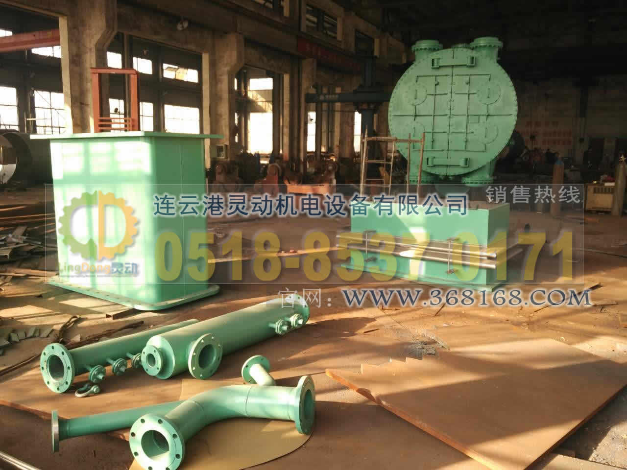 凝汽器波纹补偿器也称补偿器、波纹补偿器、膨胀节、伸缩器(伸缩节)生产厂家
