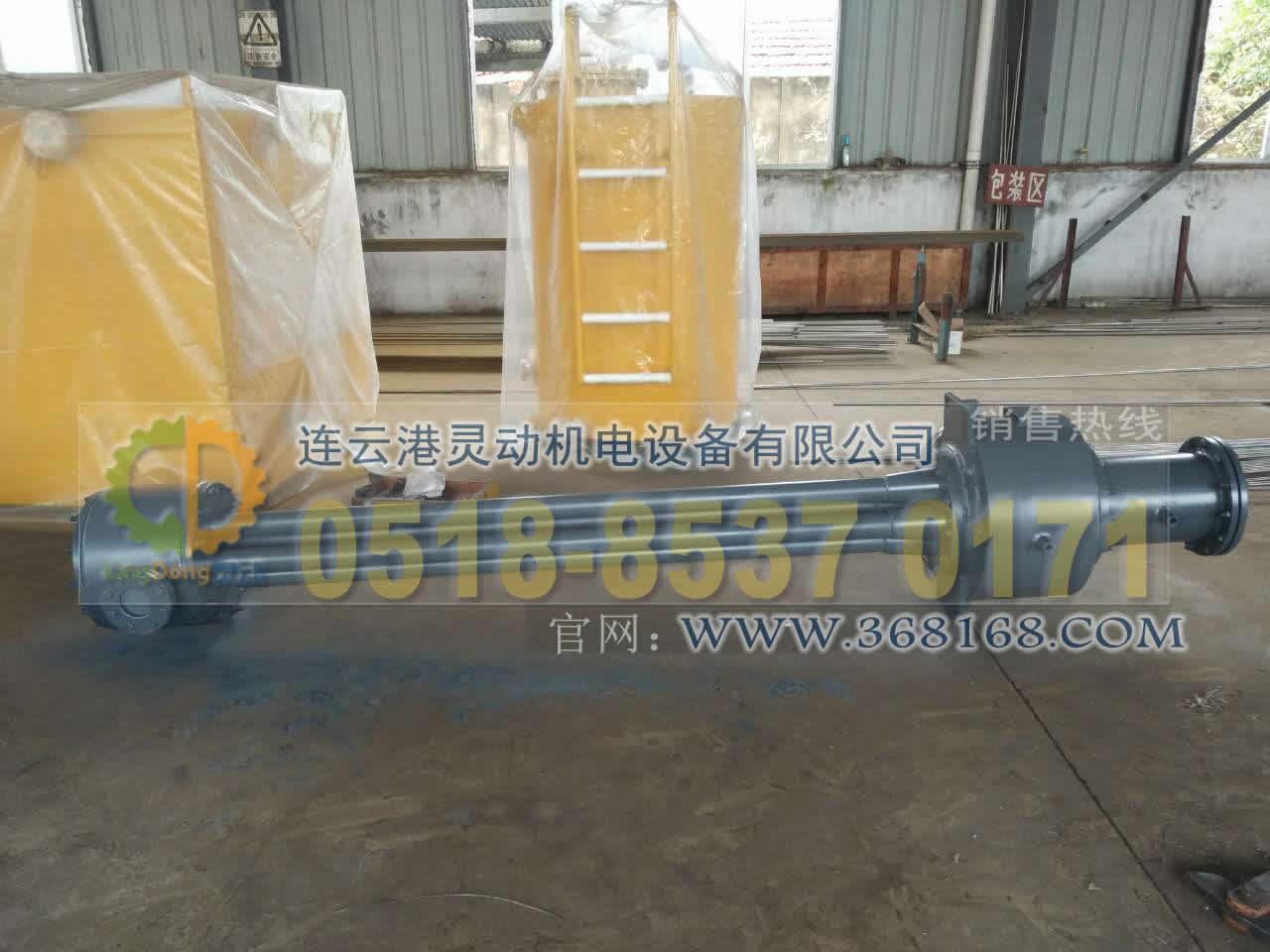 汽轮机主油箱制造,高位油箱厂家,低位油箱生产,事故油箱生产厂家