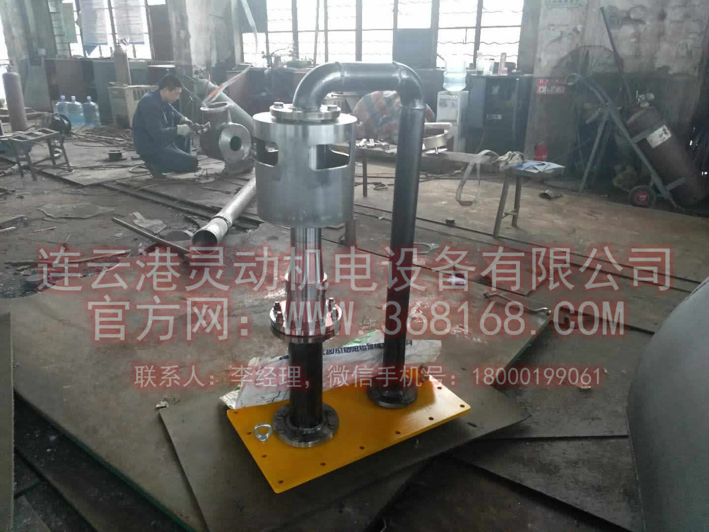 射油器,注油器设备生产厂家图1