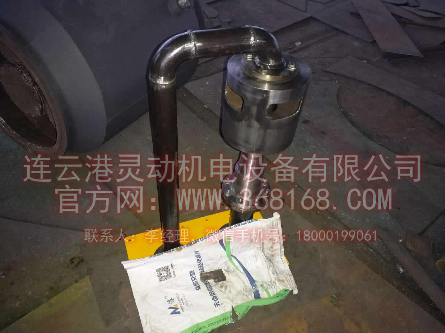 射油器,注油器设备生产厂家图2